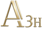 Atelier 3H